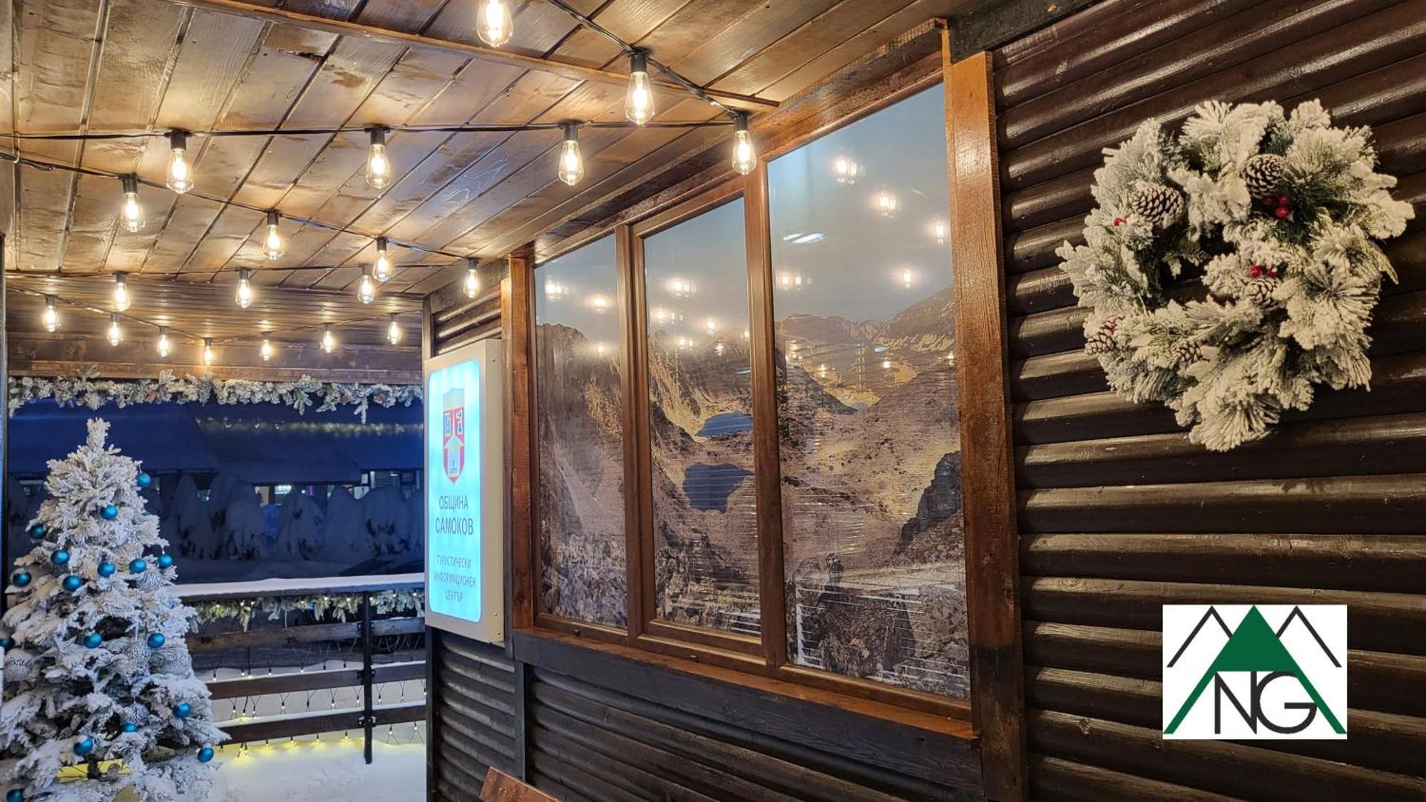 Pinewood Ang Luxurious Apartment A43, Borovets Gardens Exteriör bild